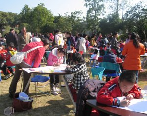 activities in china