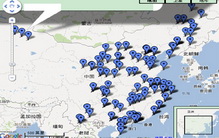 BGCI中国网络 BGCI中国网络