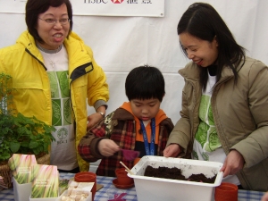 2005 Hong Kong Flower Show BGCI activities