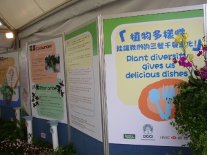 BGCI booth BGCI booth