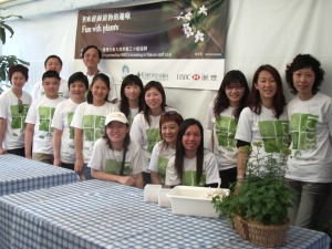 2005 Hong Kong Flower Show BGCI volunteers 2005 Hong Kong Flower Show BGCI volunteers
