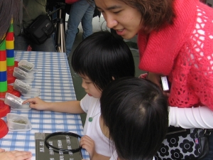 2006 Hong Kong Flower Show BGCI activities 2006 Hong Kong Flower Show BGCI activities