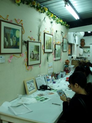 Participating in public education activities