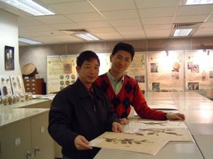 Feng Changlin, left, studying plant specimens at the Hong Kong Herbarium, together with the Director of Herbarium to the right. Feng Changlin, left, studying plant specimens at the Hong Kong Herbarium, together with the Director of Herbarium to the right.