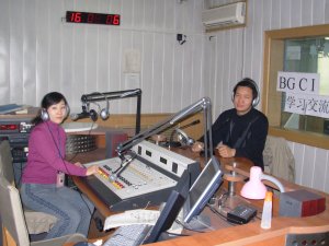 Broadcasting study tour experience
