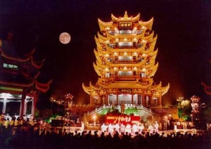 Enjoy Wuhan