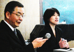 Junko Oikawa and Mr Okajima