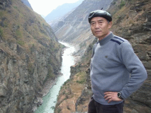 Yu Xiaogang