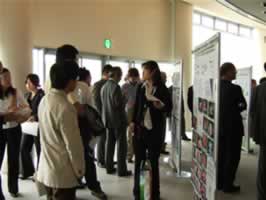 Japan Association of Botanic Gardens AGM