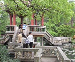 wuhan